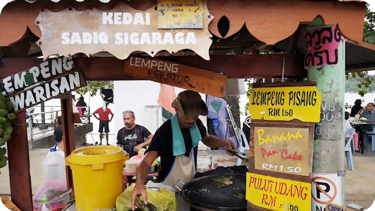 Lempeng Pisang Warisan Pangkor
