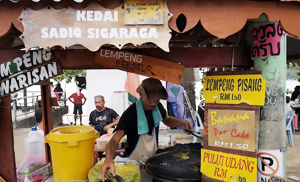 Lempeng Pisang Warisan Pangkor