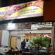Malar curry house