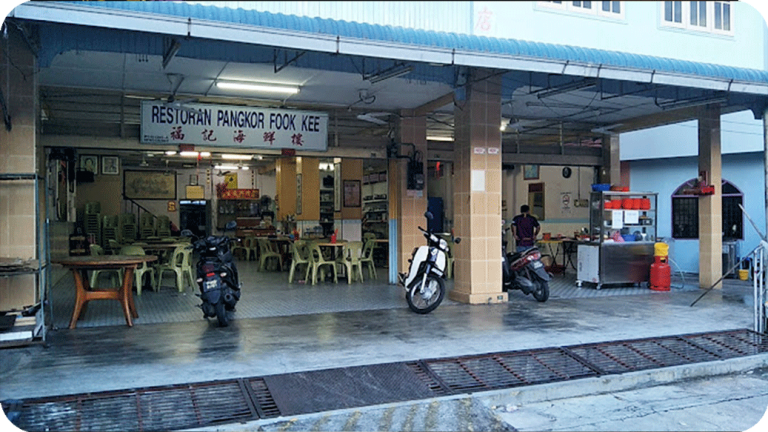 Restoran-Pangkor-Fook-Kee