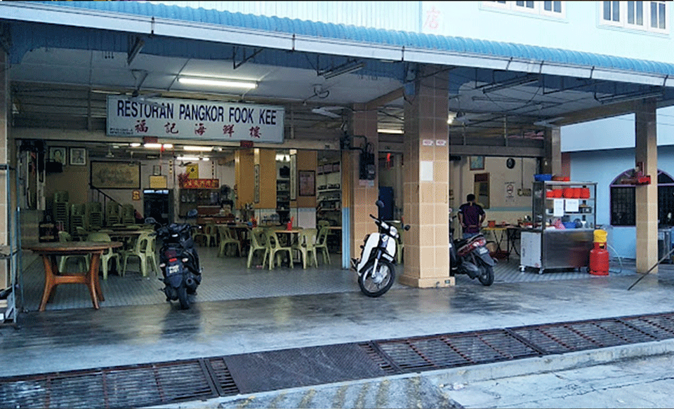 Restoran-Pangkor-Fook-Kee