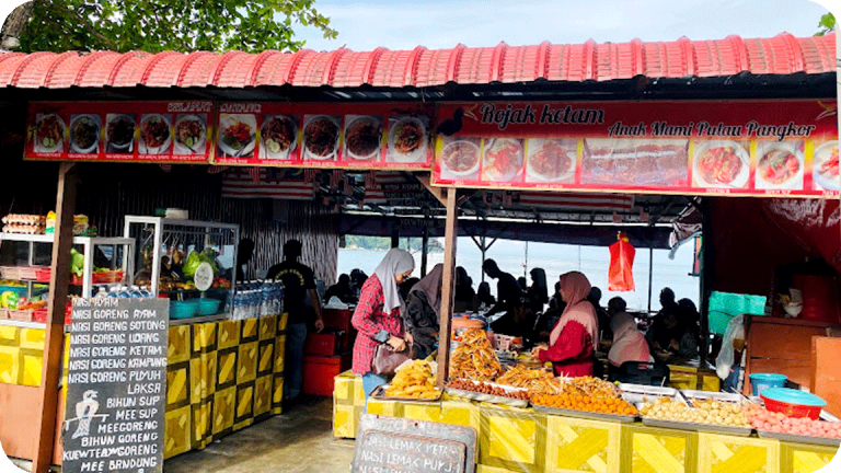 Rojak Ketam Anak Mame Pulau Pangkor