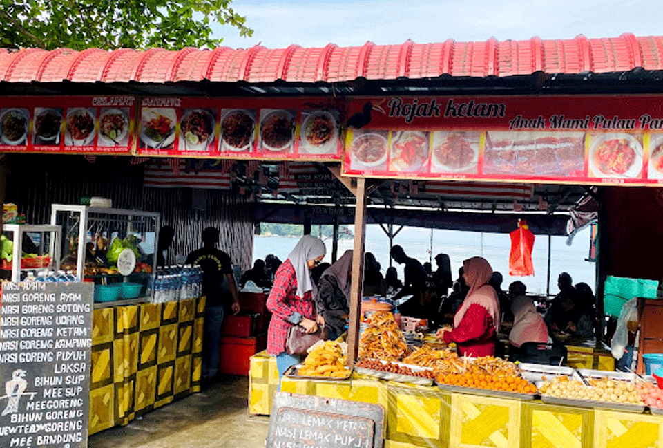 Rojak Ketam Anak Mame Pulau Pangkor