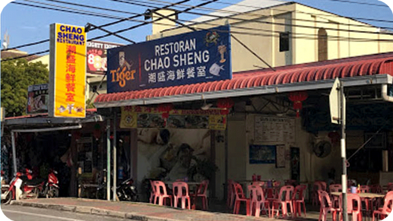 chao-seng-restaurant