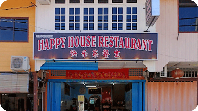 happy house restaurant