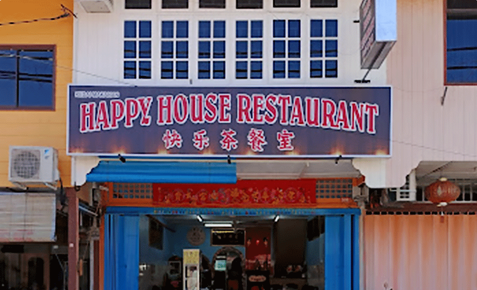 happy house restaurant