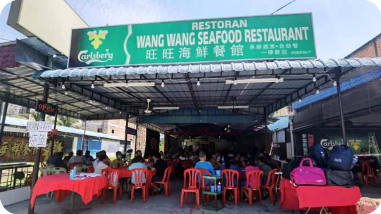 wang-wang-restaurant