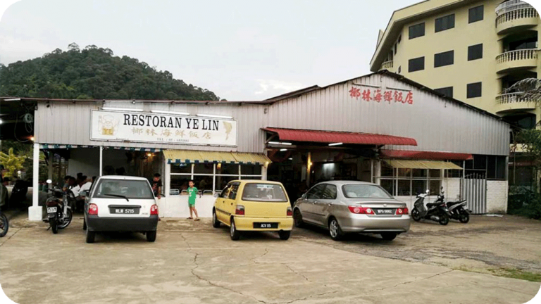 Yee Lin Restaurant