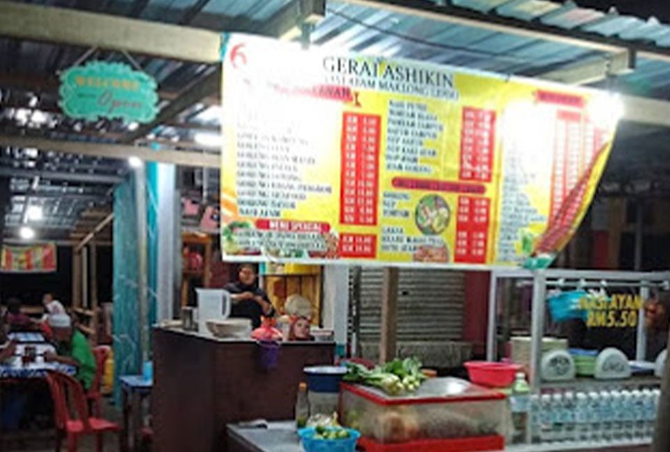 GERAI ASHIKIN PANGKOR