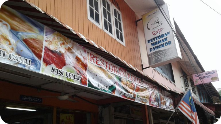 Restoran Mamak Pangkor