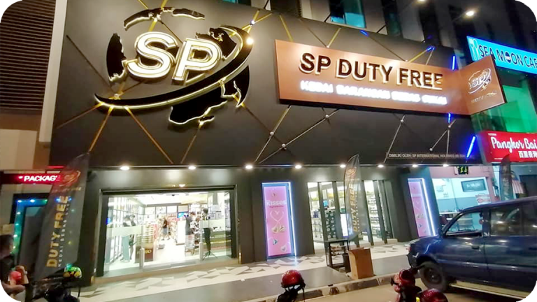 SP Duty Free Pangkor