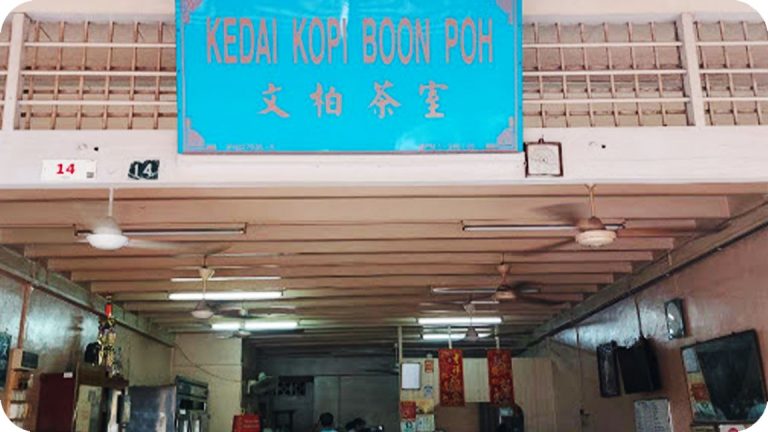 Boon poh coffee shop