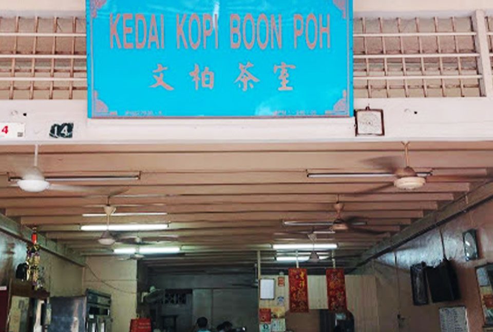 Boon poh coffee shop