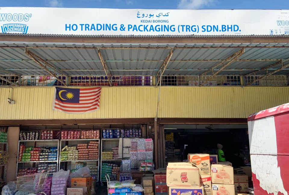 Ho Ho Trading Marine Products and Tour