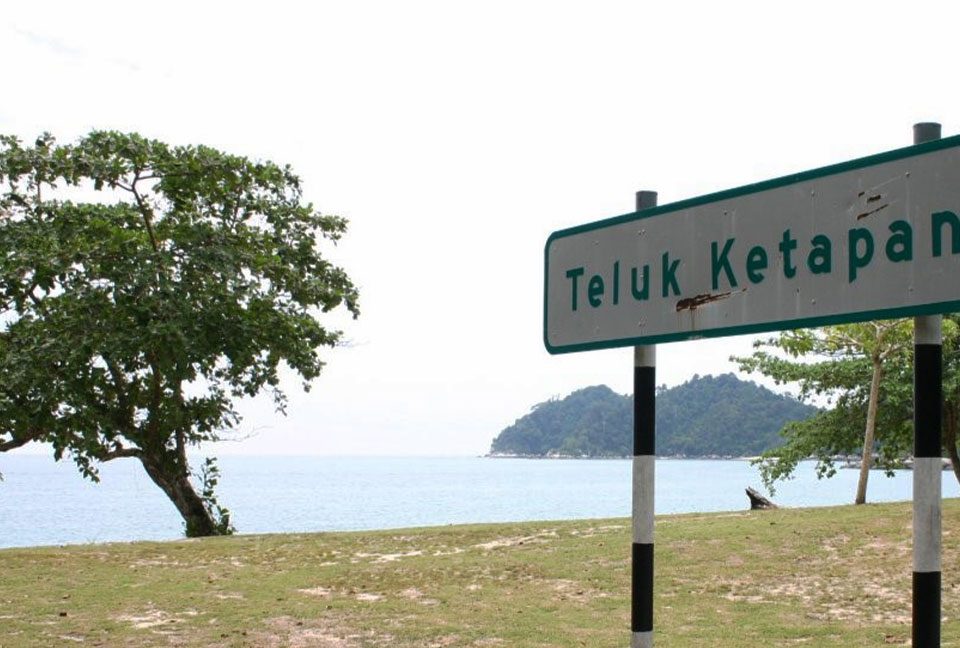Teluk Ketapang