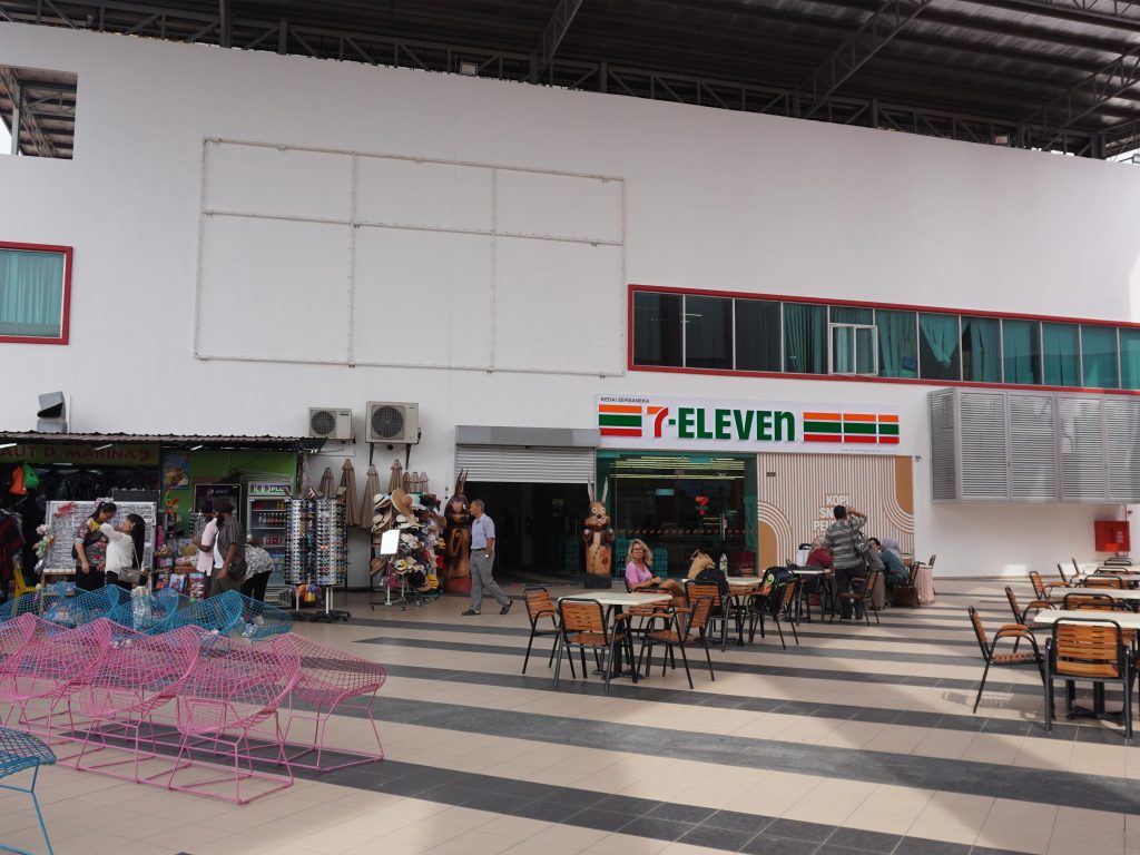 Marina Island Jetty Complex