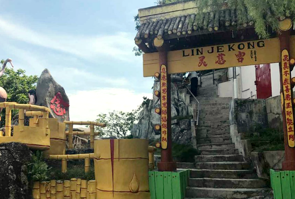 Lin Je Kong Temple