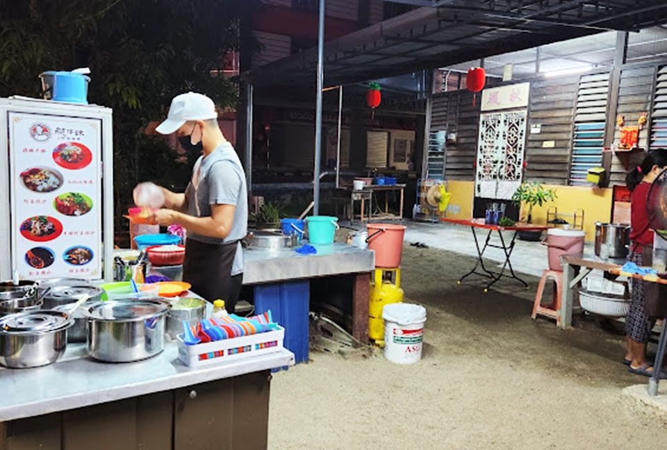 Ah Ma Traditional Noodles 阿嬷面攤